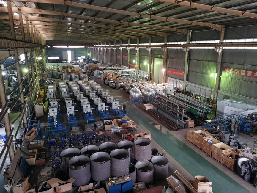 1631599054743513.jpg 關(guān)于我們.jpg